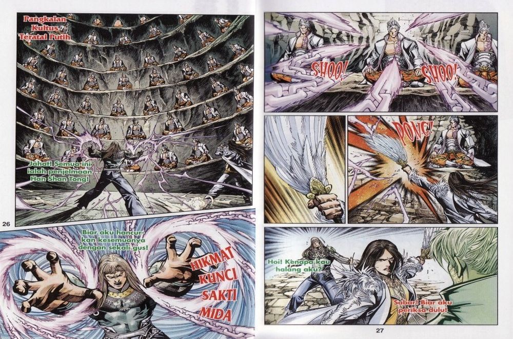 Raja Rembulan Sakti: Chapter 17 - Page 14