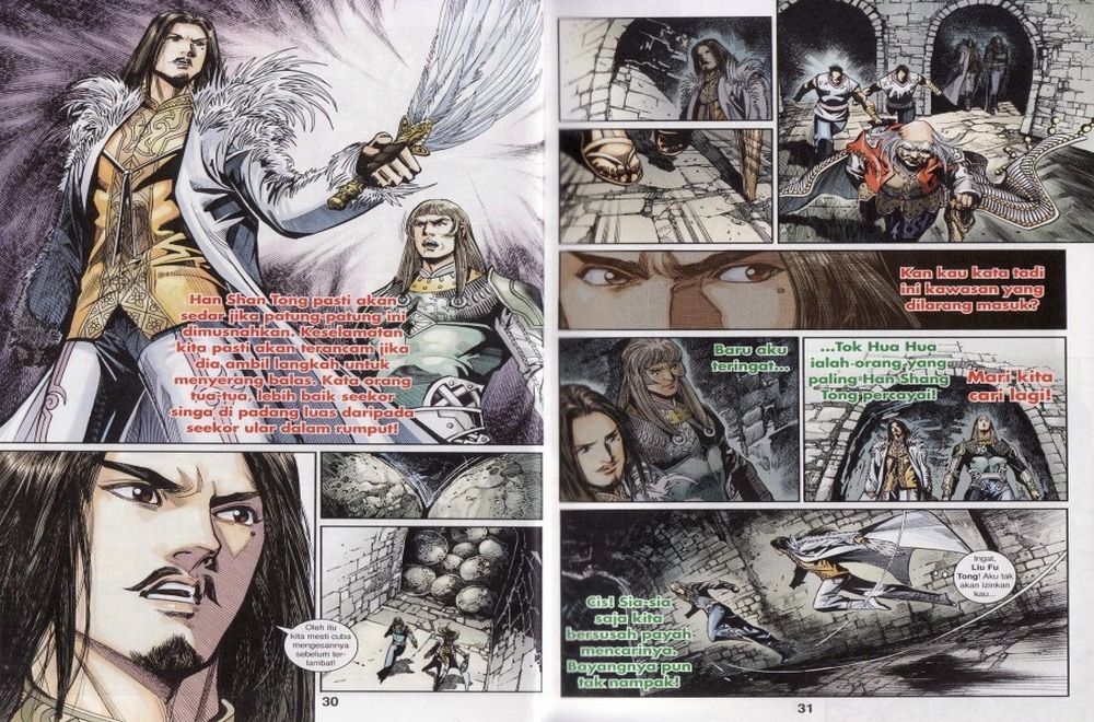 Raja Rembulan Sakti: Chapter 17 - Page 16