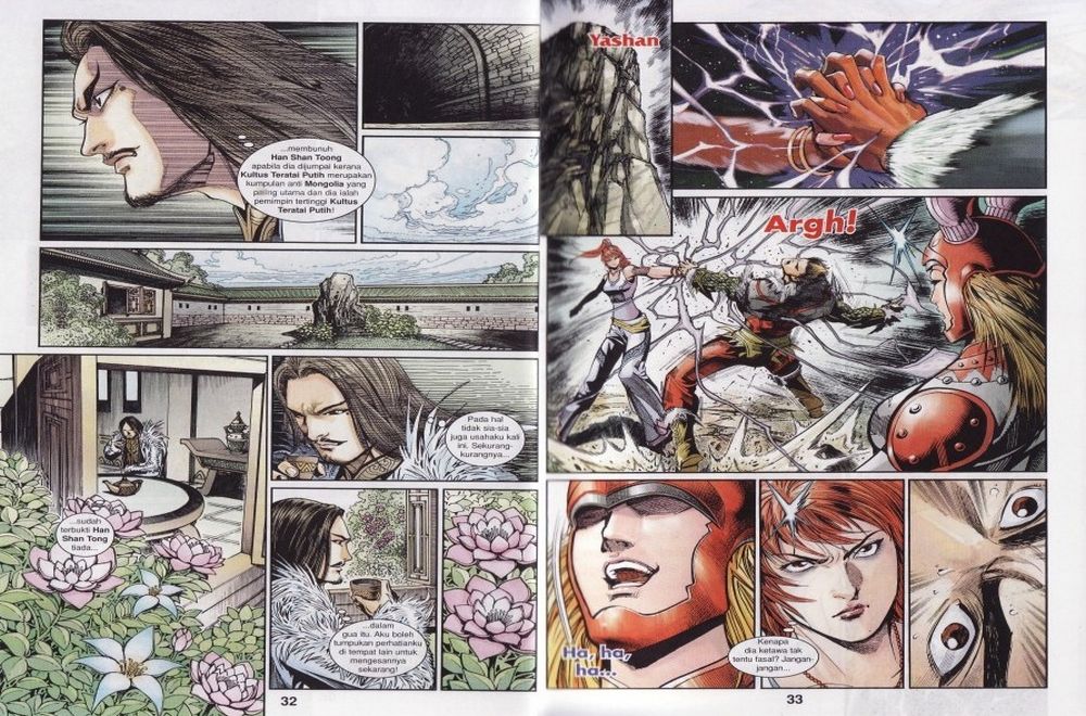 Raja Rembulan Sakti: Chapter 17 - Page 17