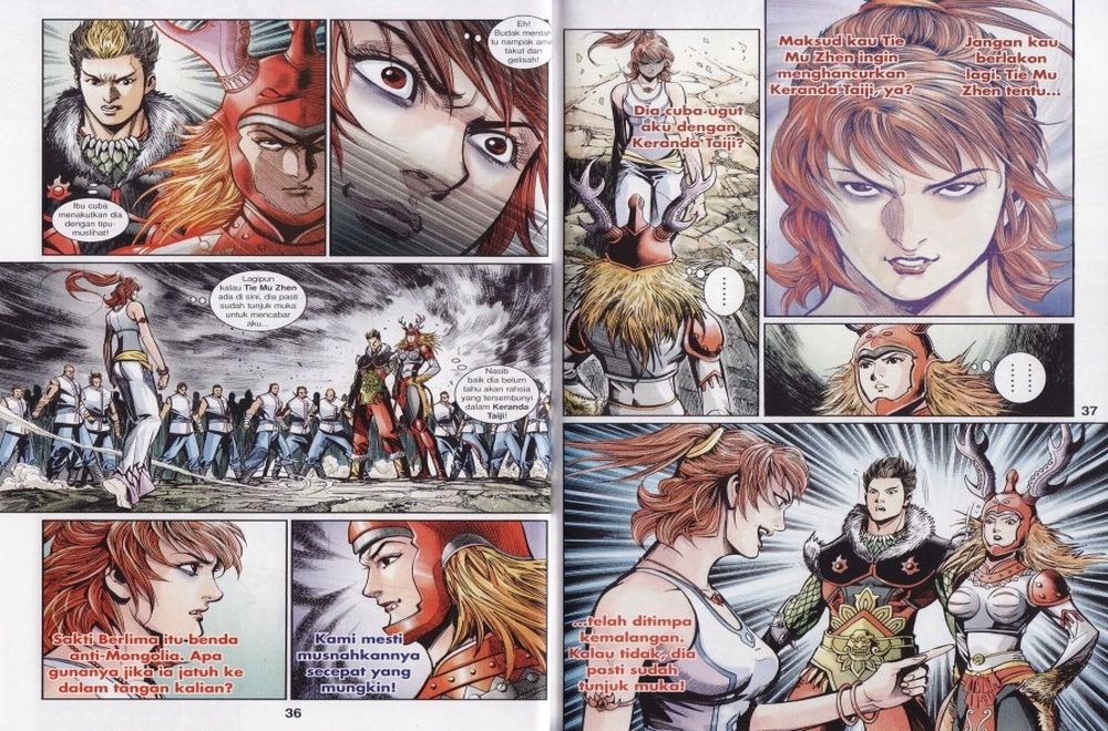 Raja Rembulan Sakti: Chapter 17 - Page 19