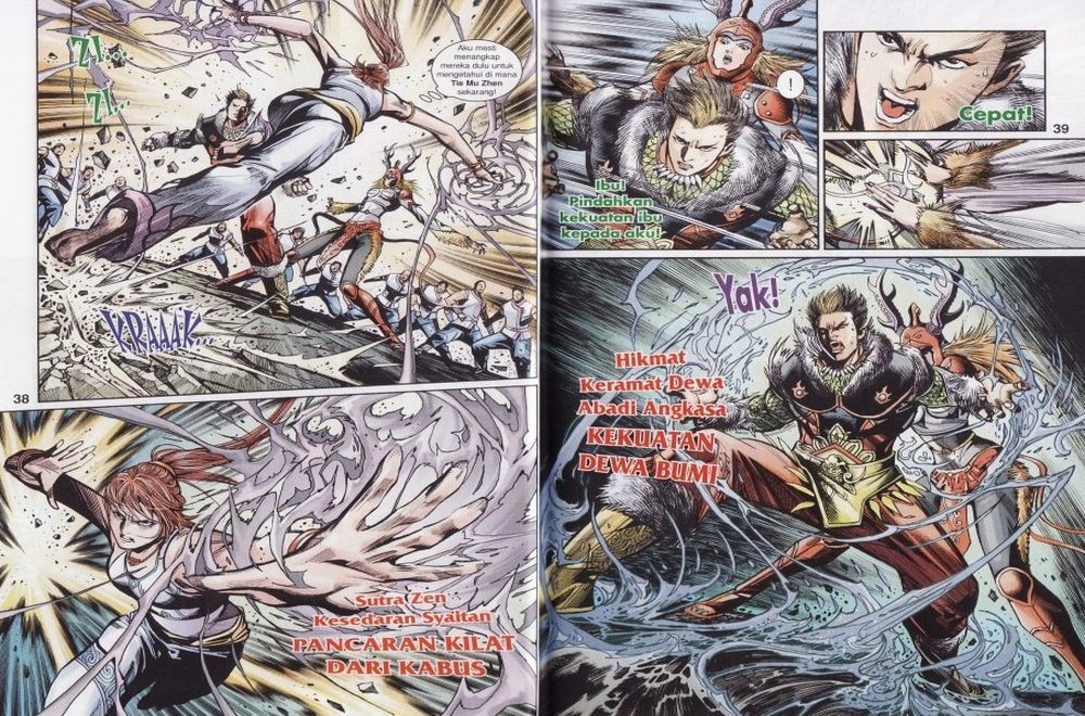 Raja Rembulan Sakti: Chapter 17 - Page 20