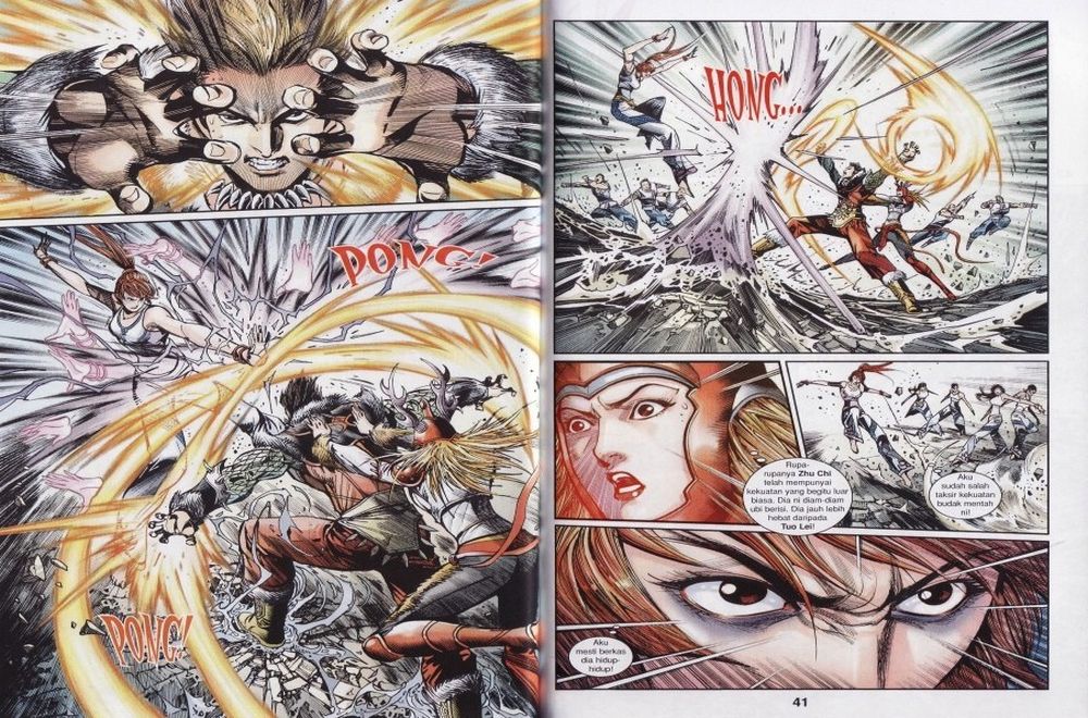 Raja Rembulan Sakti: Chapter 17 - Page 21