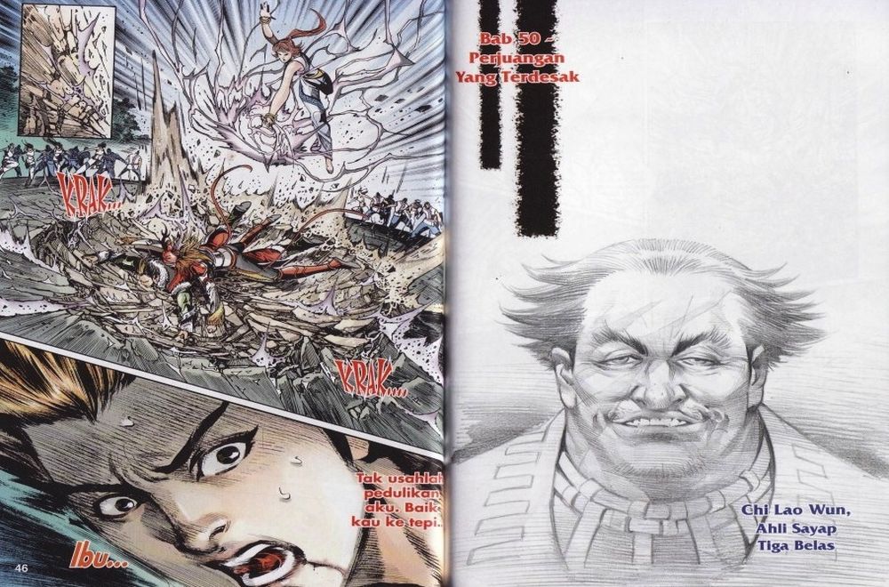 Raja Rembulan Sakti: Chapter 17 - Page 24