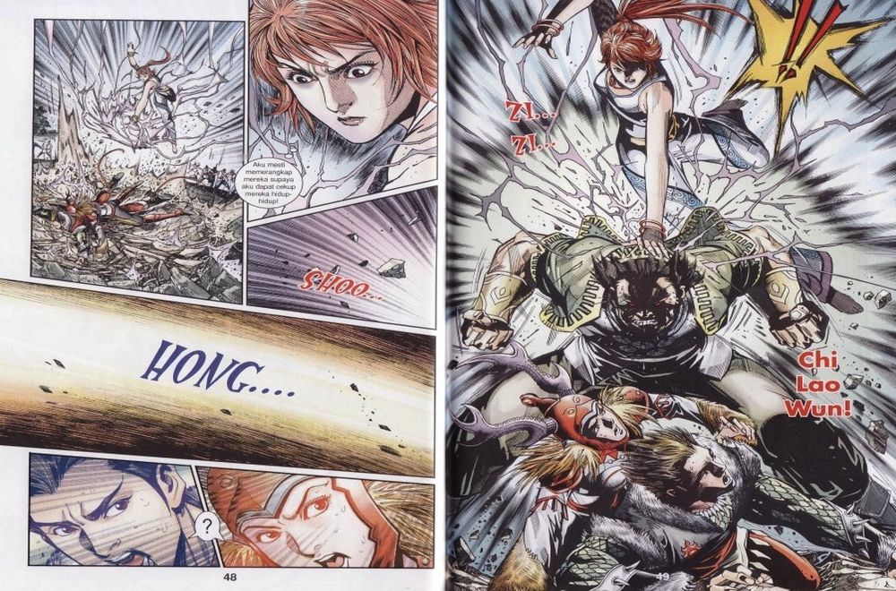 Raja Rembulan Sakti: Chapter 17 - Page 25