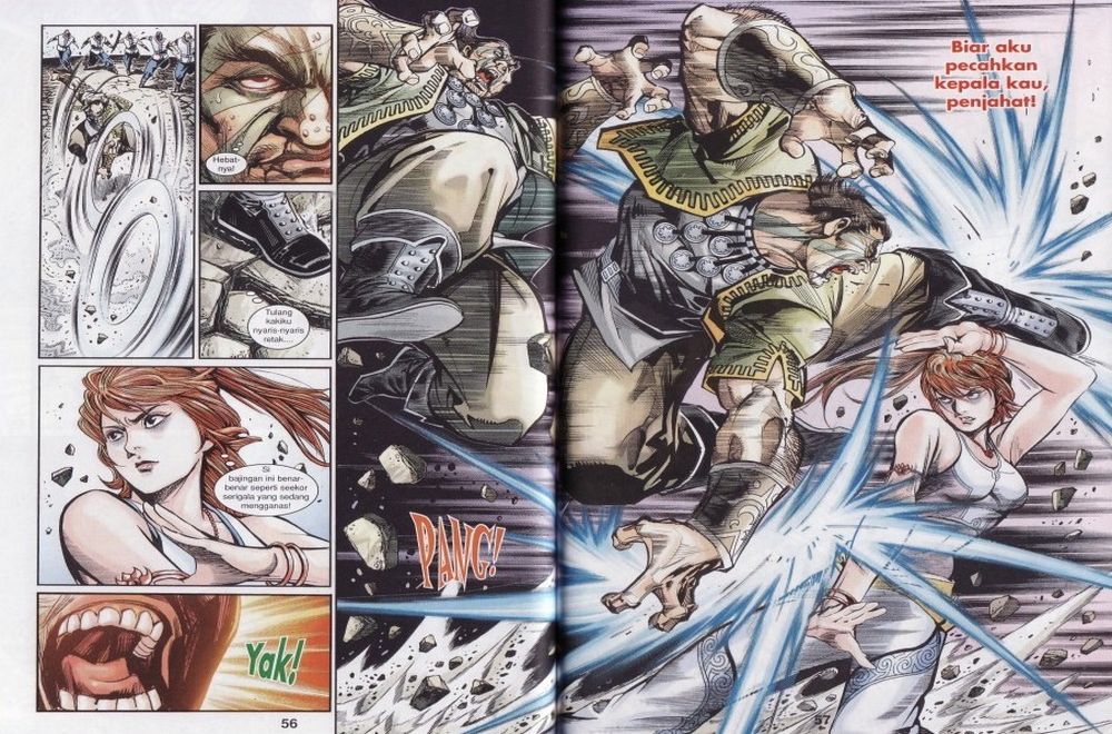 Raja Rembulan Sakti: Chapter 17 - Page 29