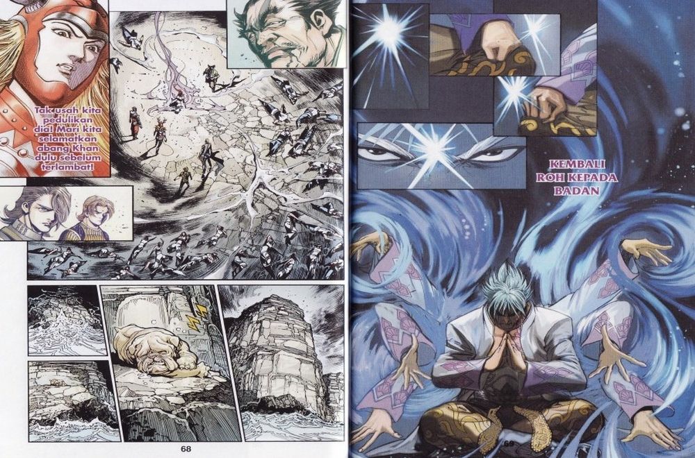 Raja Rembulan Sakti: Chapter 17 - Page 35