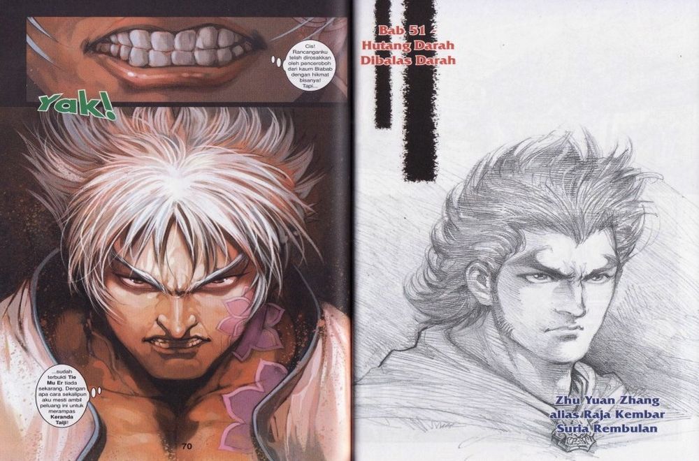 Raja Rembulan Sakti: Chapter 17 - Page 36