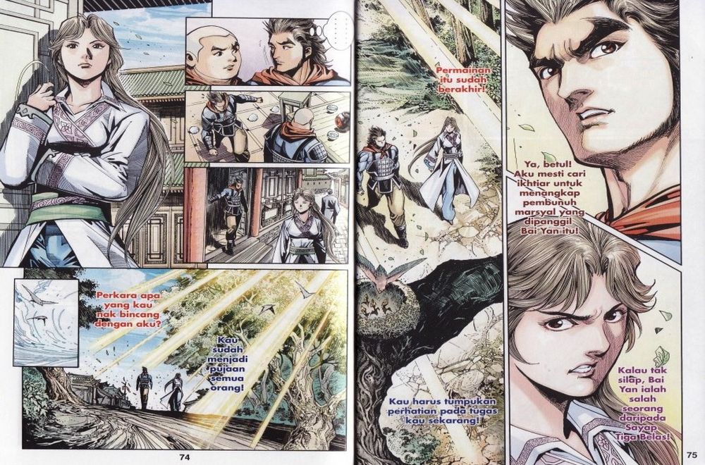 Raja Rembulan Sakti: Chapter 17 - Page 38