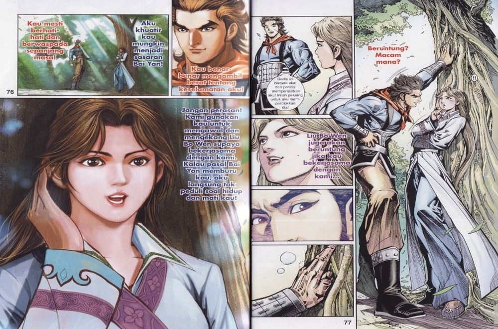 Raja Rembulan Sakti: Chapter 17 - Page 39