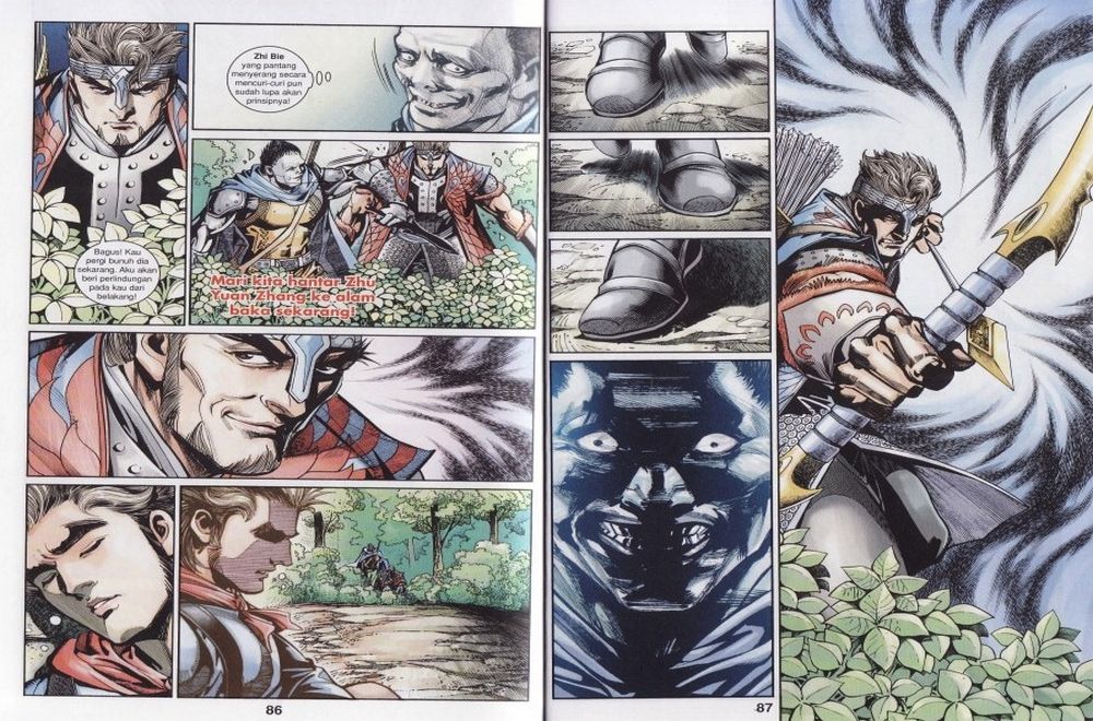 Raja Rembulan Sakti: Chapter 17 - Page 44