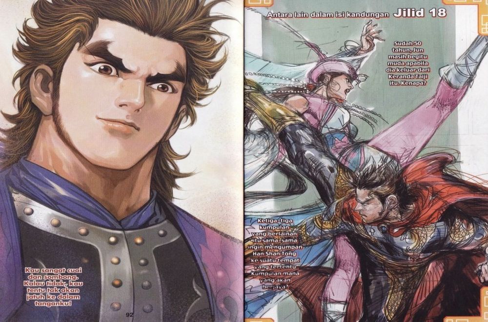 Raja Rembulan Sakti: Chapter 17 - Page 47