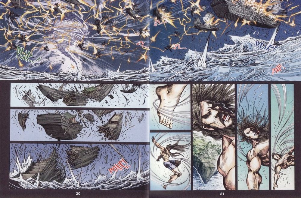 Raja Rembulan Sakti: Chapter 18 - Page 11