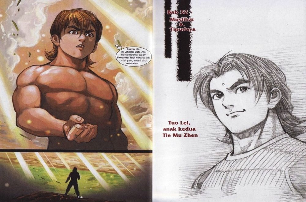 Raja Rembulan Sakti: Chapter 18 - Page 13