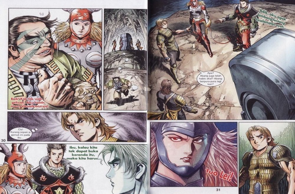 Raja Rembulan Sakti: Chapter 18 - Page 16