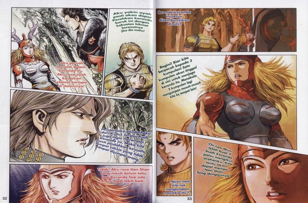 Raja Rembulan Sakti: Chapter 18 - Page 17