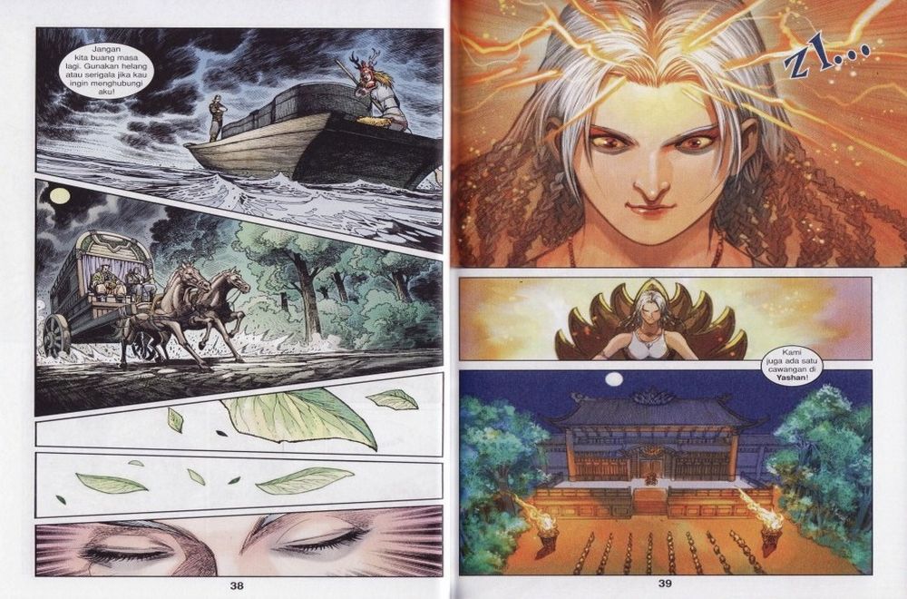 Raja Rembulan Sakti: Chapter 18 - Page 20