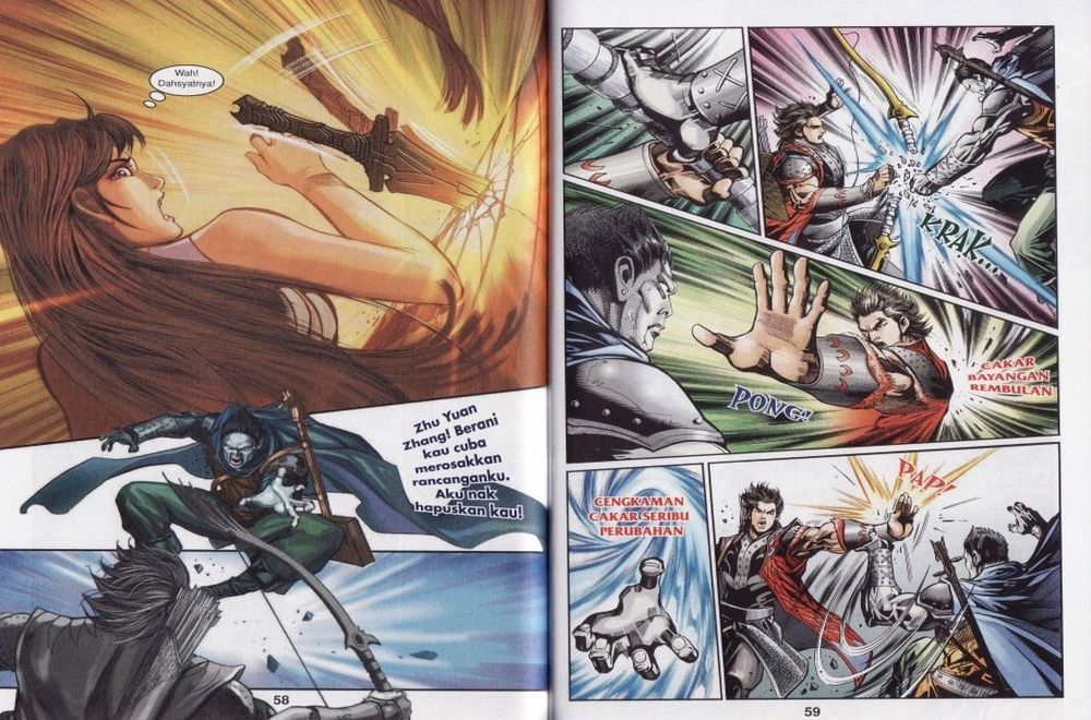 Raja Rembulan Sakti: Chapter 18 - Page 30