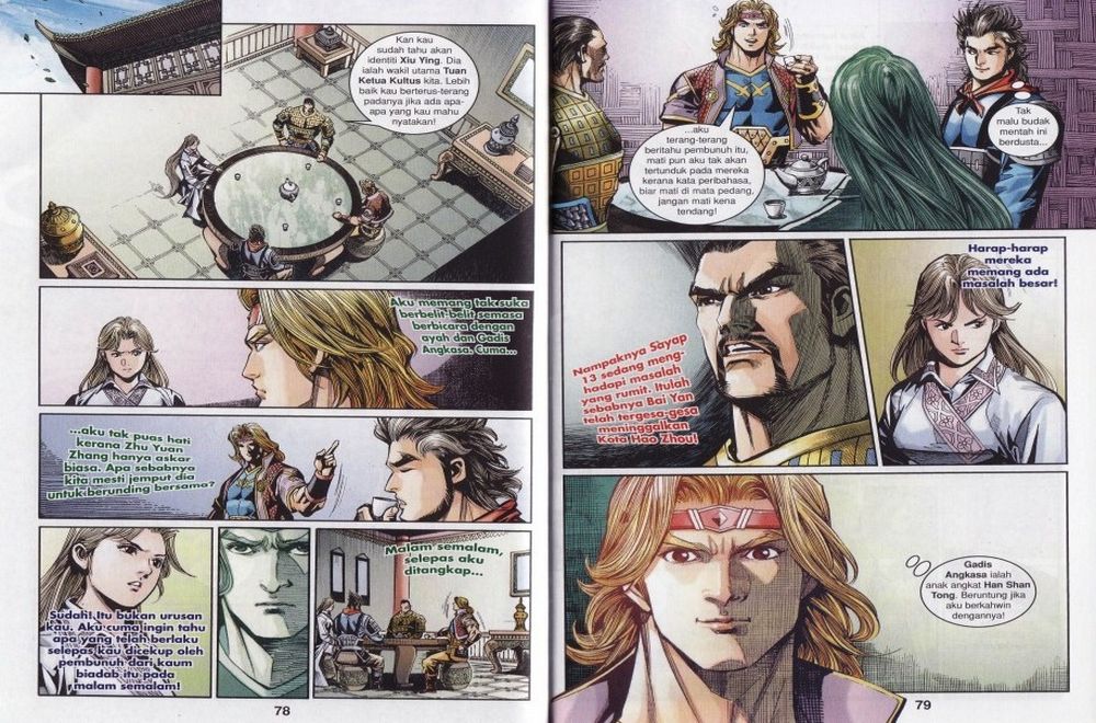 Raja Rembulan Sakti: Chapter 18 - Page 40