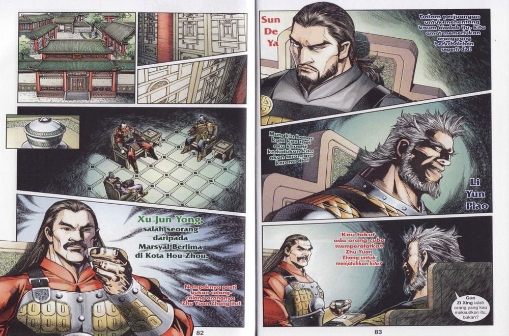 Raja Rembulan Sakti: Chapter 18 - Page 42