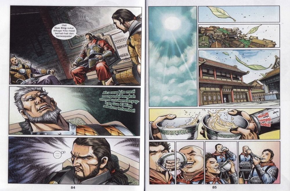 Raja Rembulan Sakti: Chapter 18 - Page 43