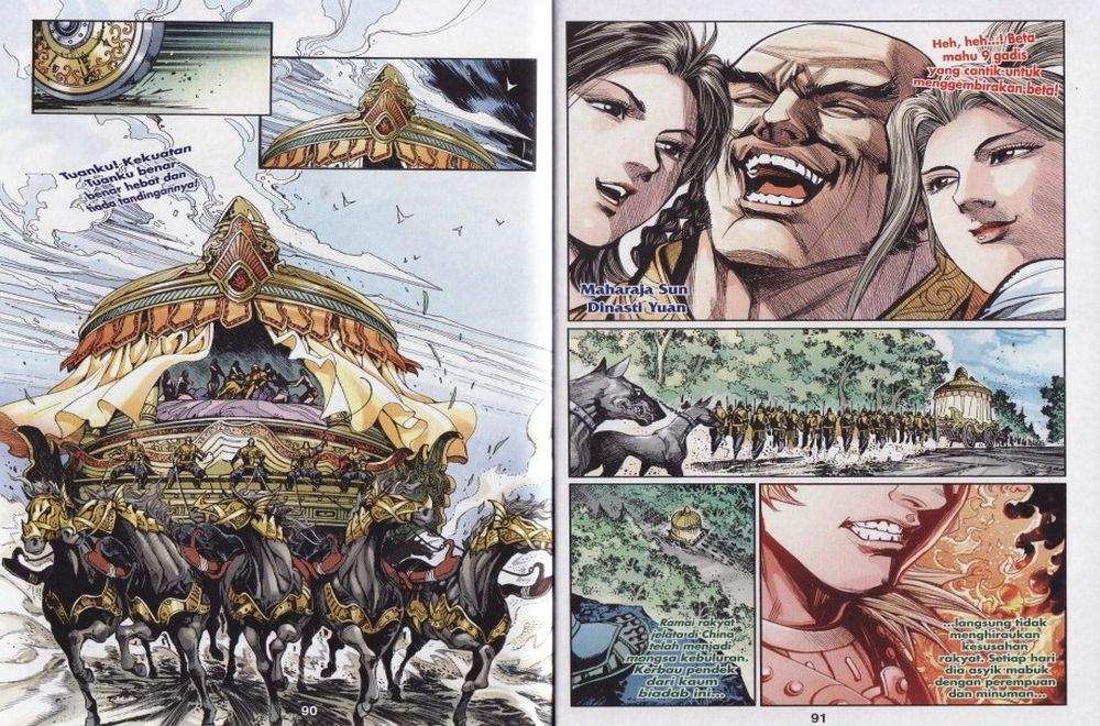 Raja Rembulan Sakti: Chapter 18 - Page 46