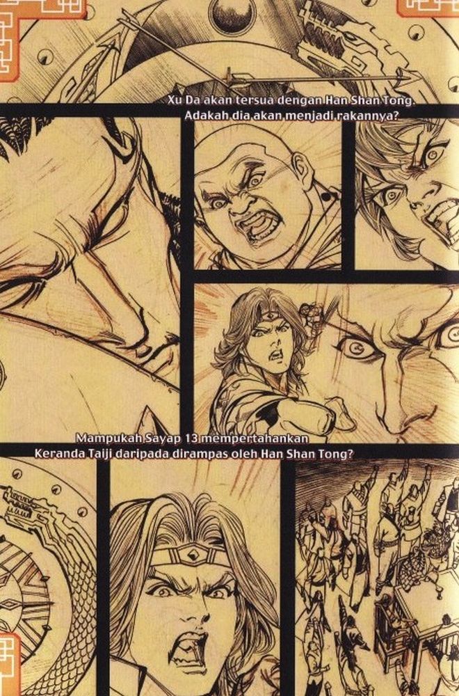 Raja Rembulan Sakti: Chapter 18 - Page 48