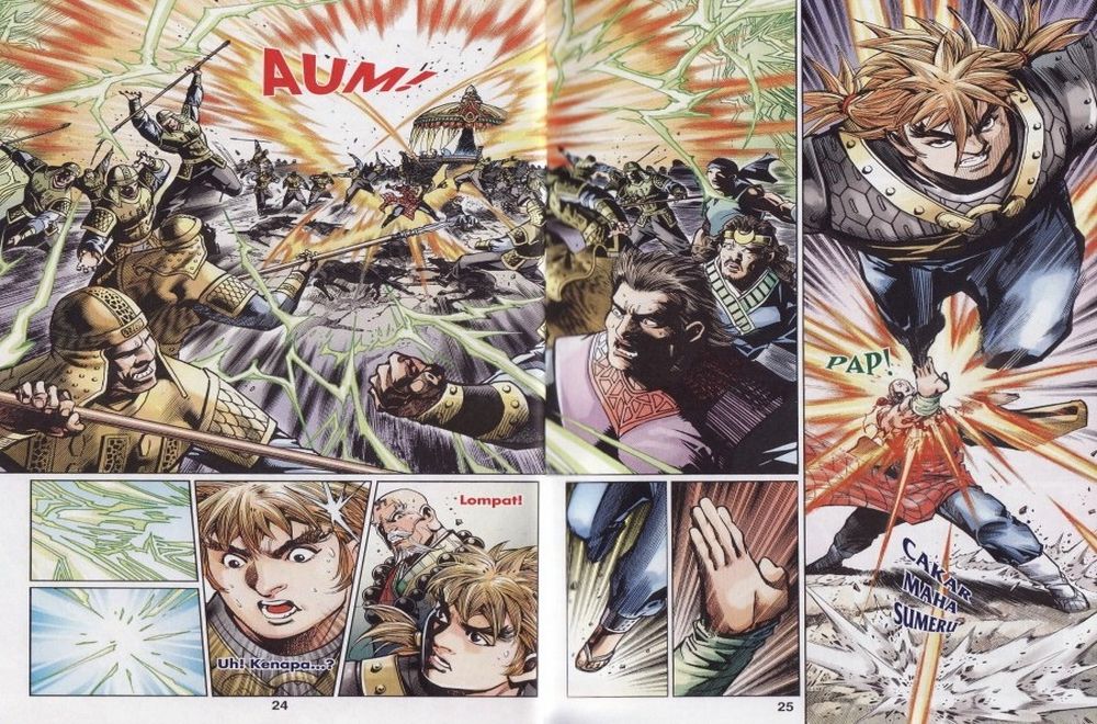 Raja Rembulan Sakti: Chapter 19 - Page 13