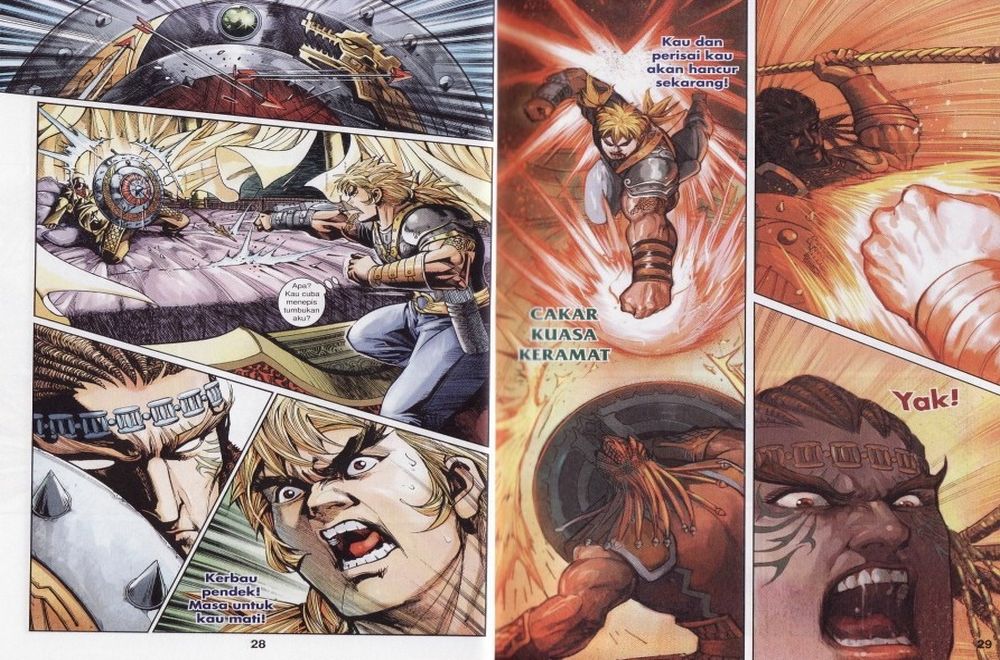 Raja Rembulan Sakti: Chapter 19 - Page 15