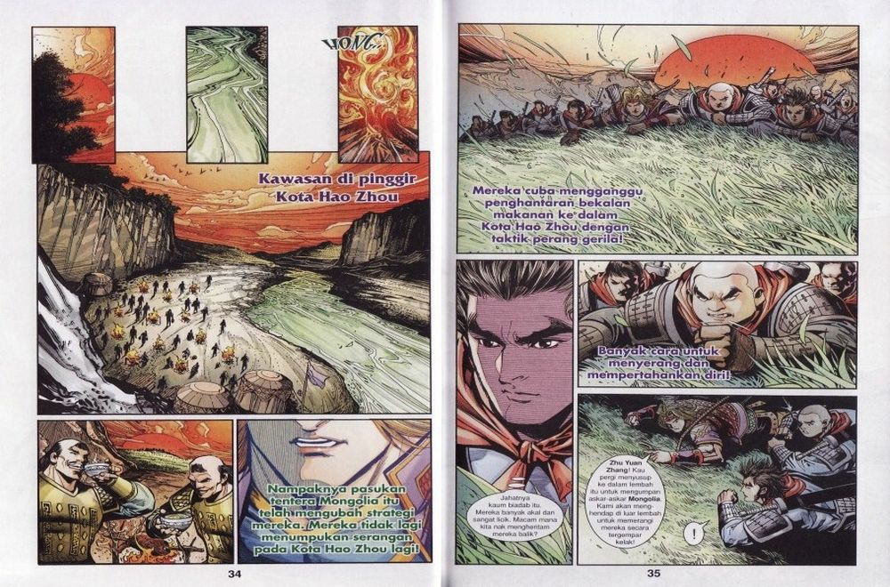 Raja Rembulan Sakti: Chapter 19 - Page 18