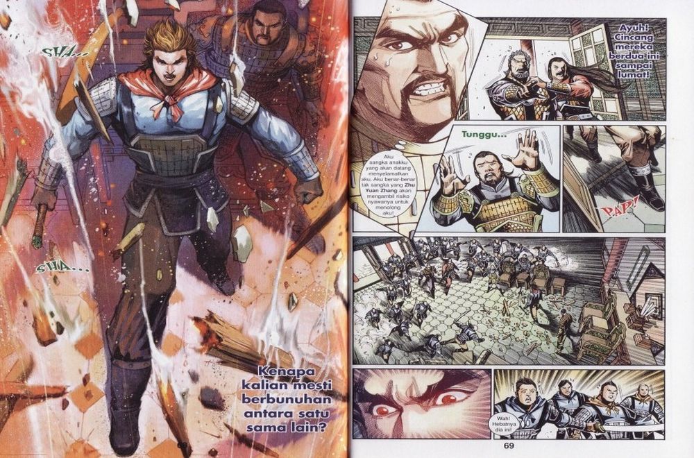 Raja Rembulan Sakti: Chapter 19 - Page 35