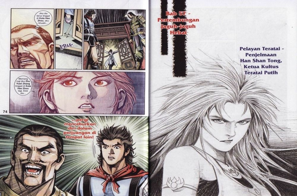 Raja Rembulan Sakti: Chapter 19 - Page 38