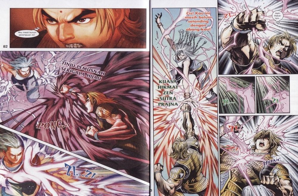 Raja Rembulan Sakti: Chapter 19 - Page 42