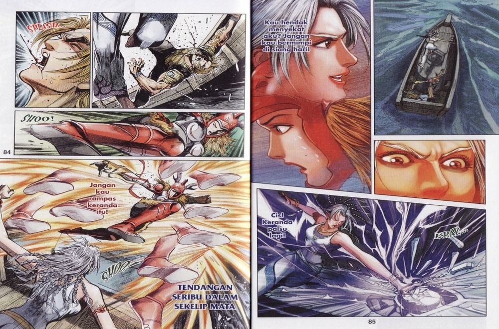 Raja Rembulan Sakti: Chapter 19 - Page 43