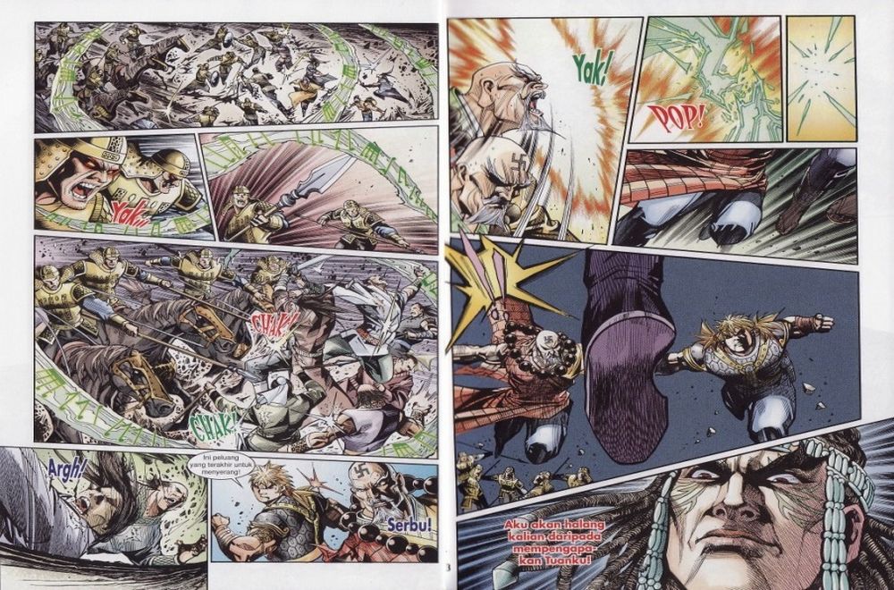 Raja Rembulan Sakti: Chapter 20 - Page 7