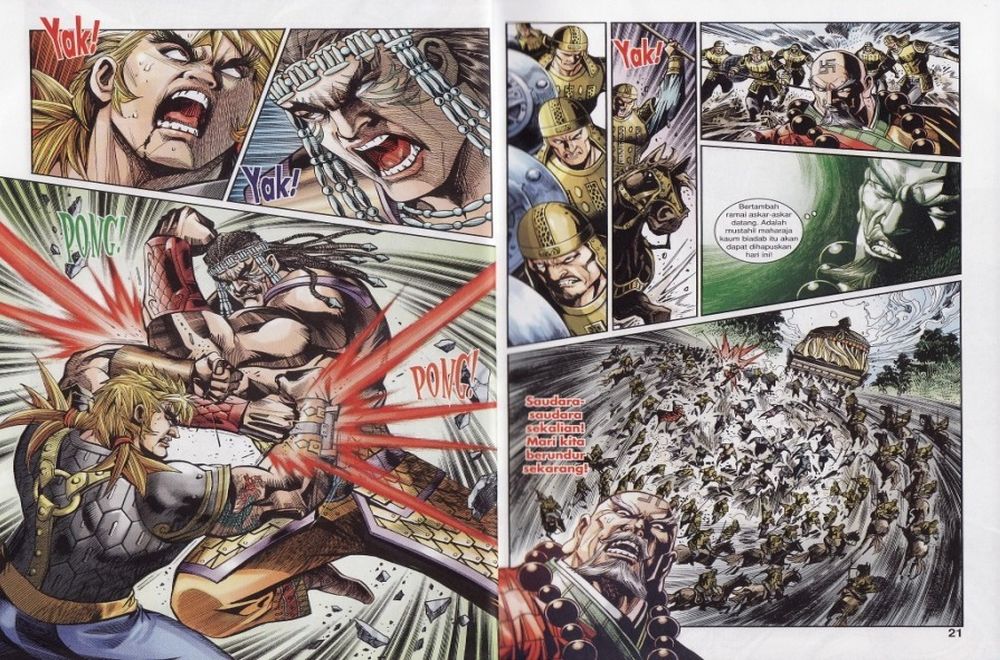 Raja Rembulan Sakti: Chapter 20 - Page 11