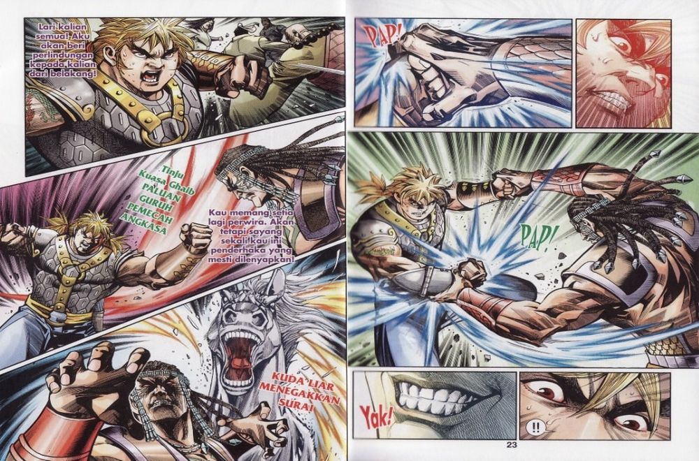 Raja Rembulan Sakti: Chapter 20 - Page 12