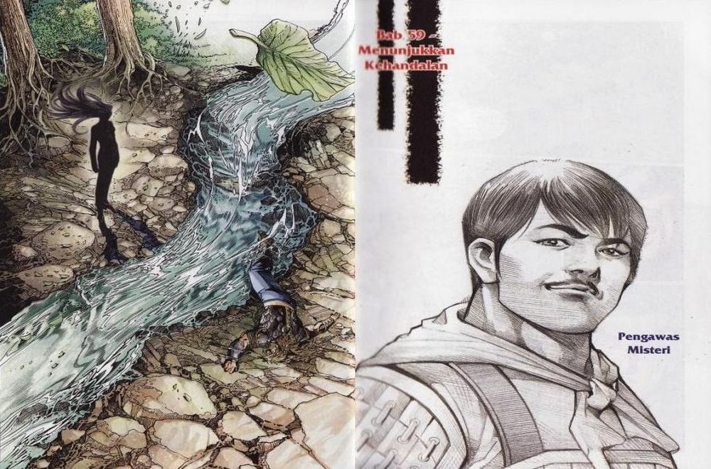 Raja Rembulan Sakti: Chapter 20 - Page 16