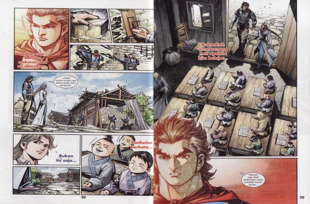 Raja Rembulan Sakti: Chapter 20 - Page 20