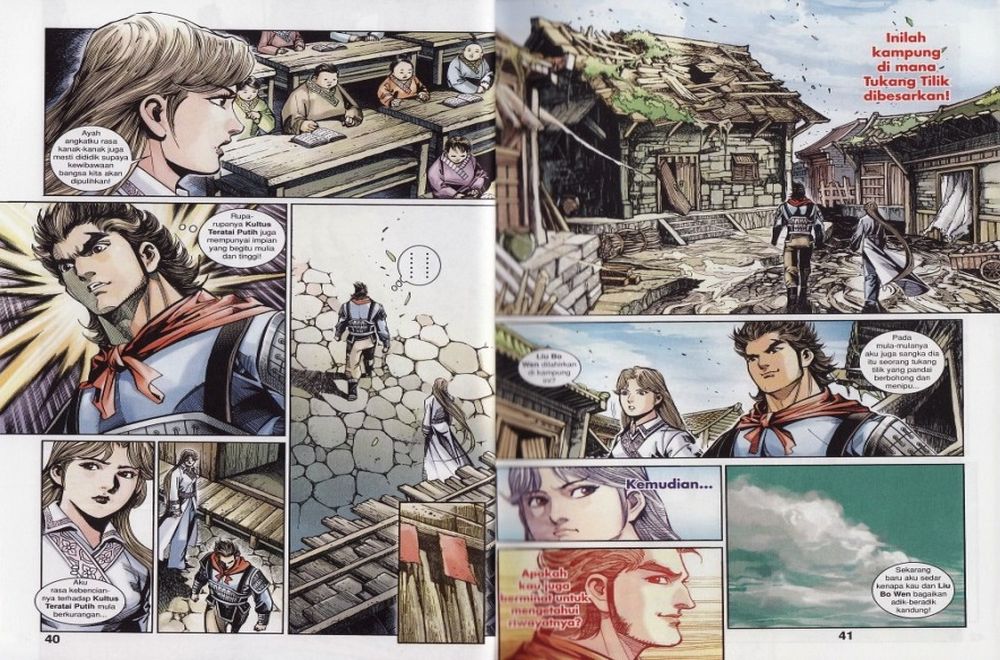 Raja Rembulan Sakti: Chapter 20 - Page 21