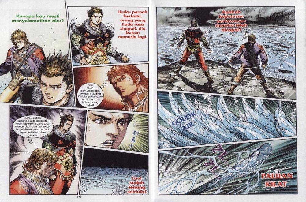 Raja Rembulan Sakti: Chapter 21 - Page 8