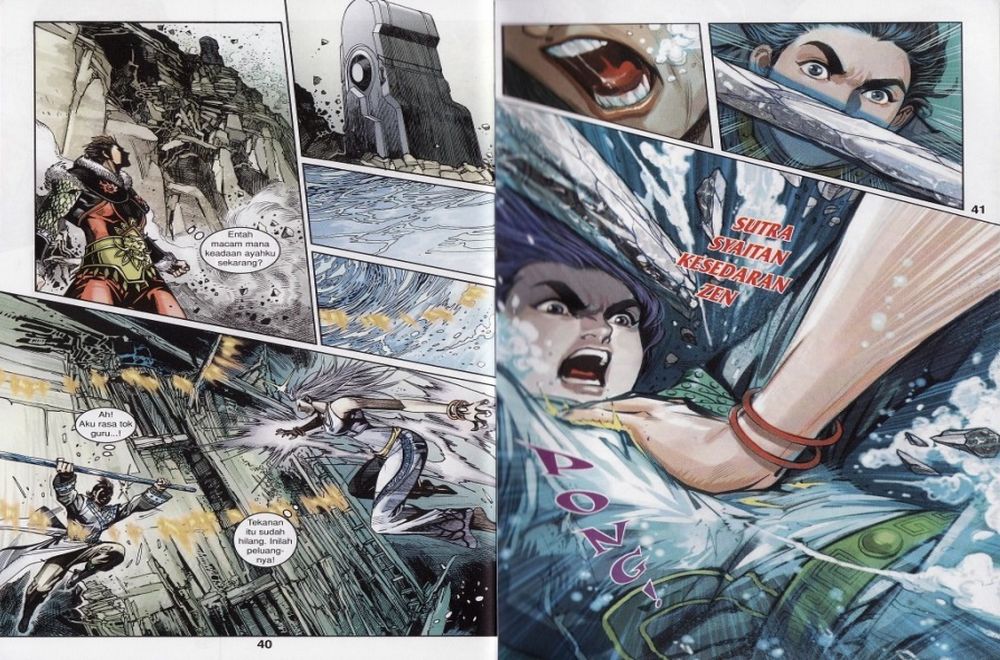 Raja Rembulan Sakti: Chapter 21 - Page 21