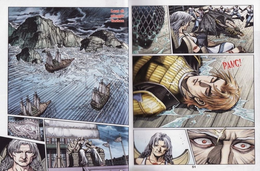 Raja Rembulan Sakti: Chapter 21 - Page 26