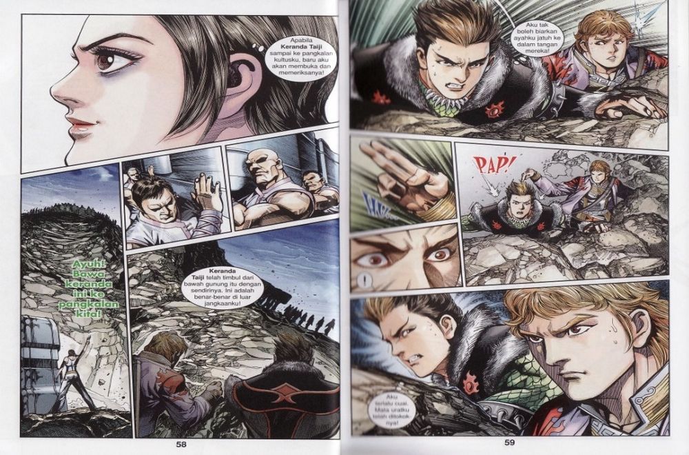 Raja Rembulan Sakti: Chapter 21 - Page 30