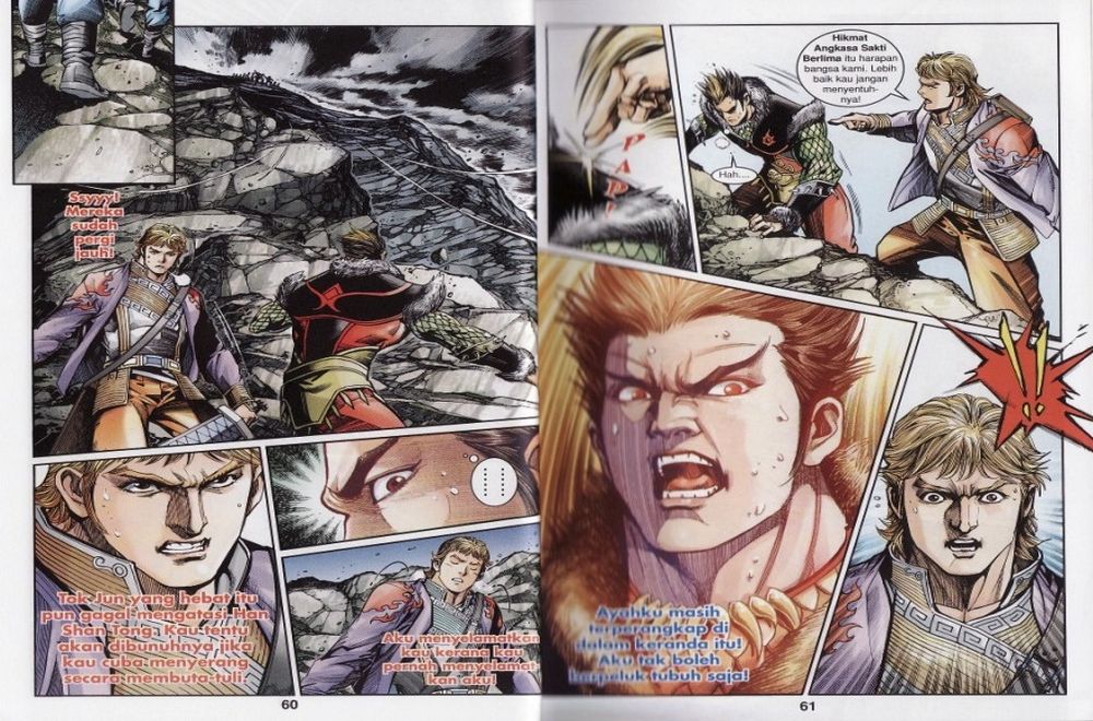 Raja Rembulan Sakti: Chapter 21 - Page 31