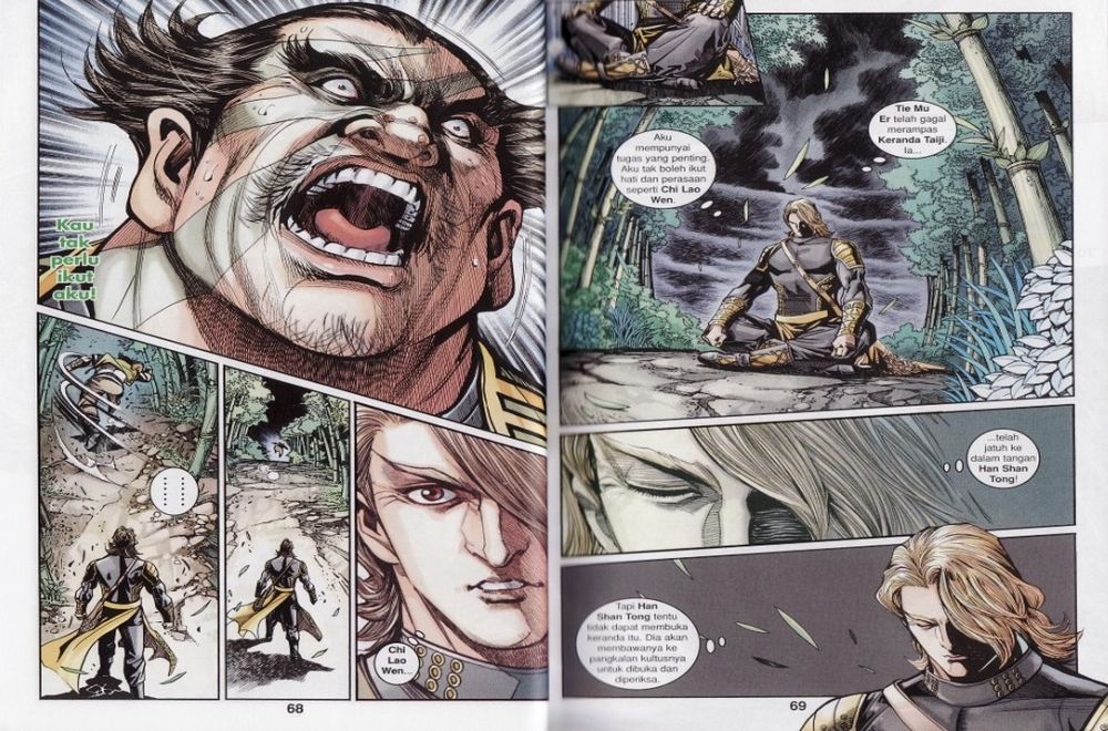 Raja Rembulan Sakti: Chapter 21 - Page 35