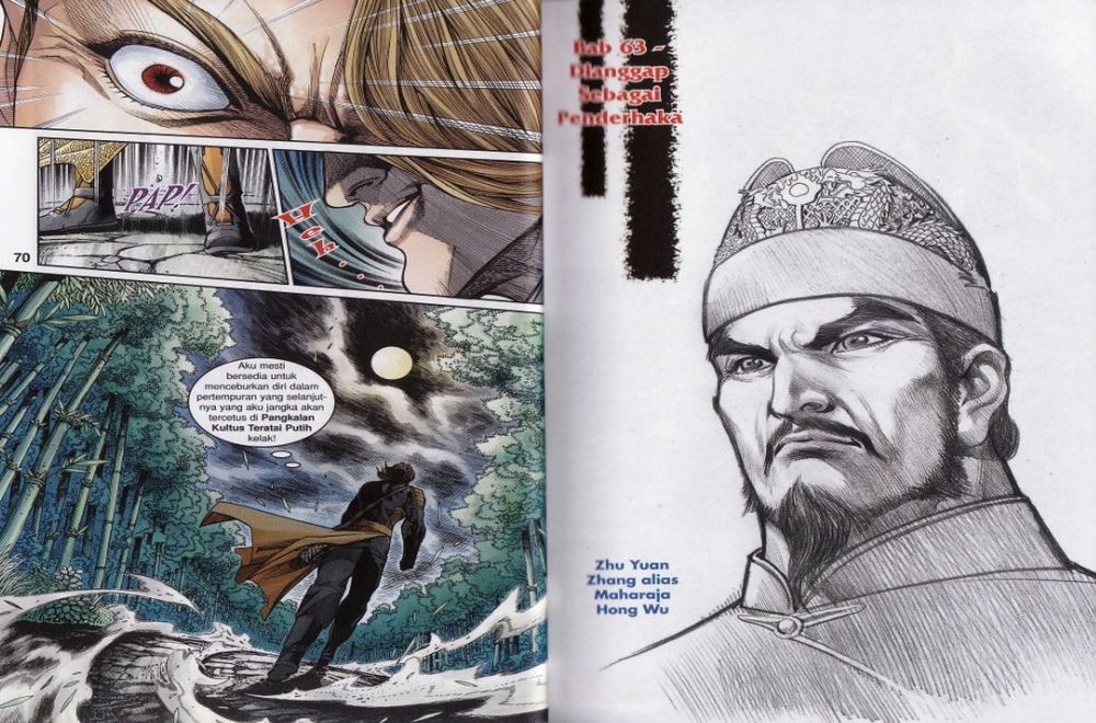 Raja Rembulan Sakti: Chapter 21 - Page 36