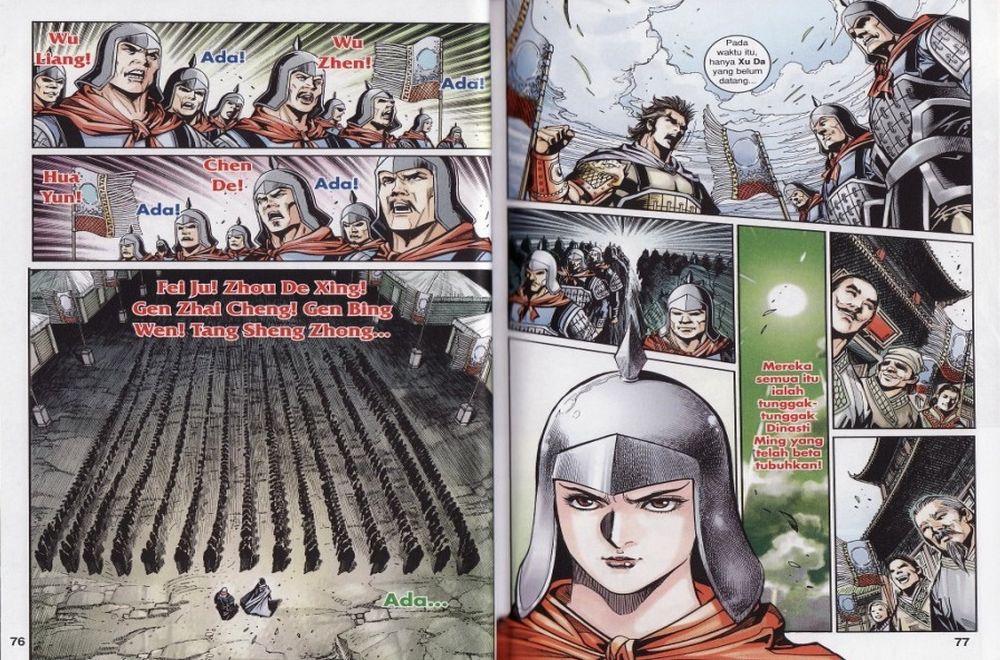 Raja Rembulan Sakti: Chapter 21 - Page 39