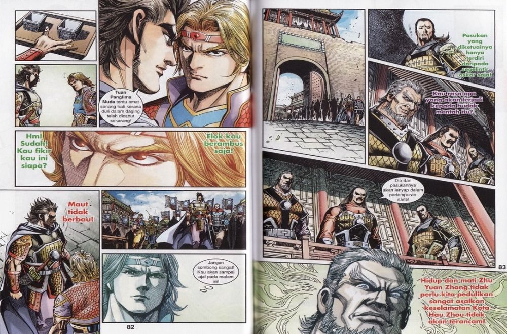 Raja Rembulan Sakti: Chapter 21 - Page 42