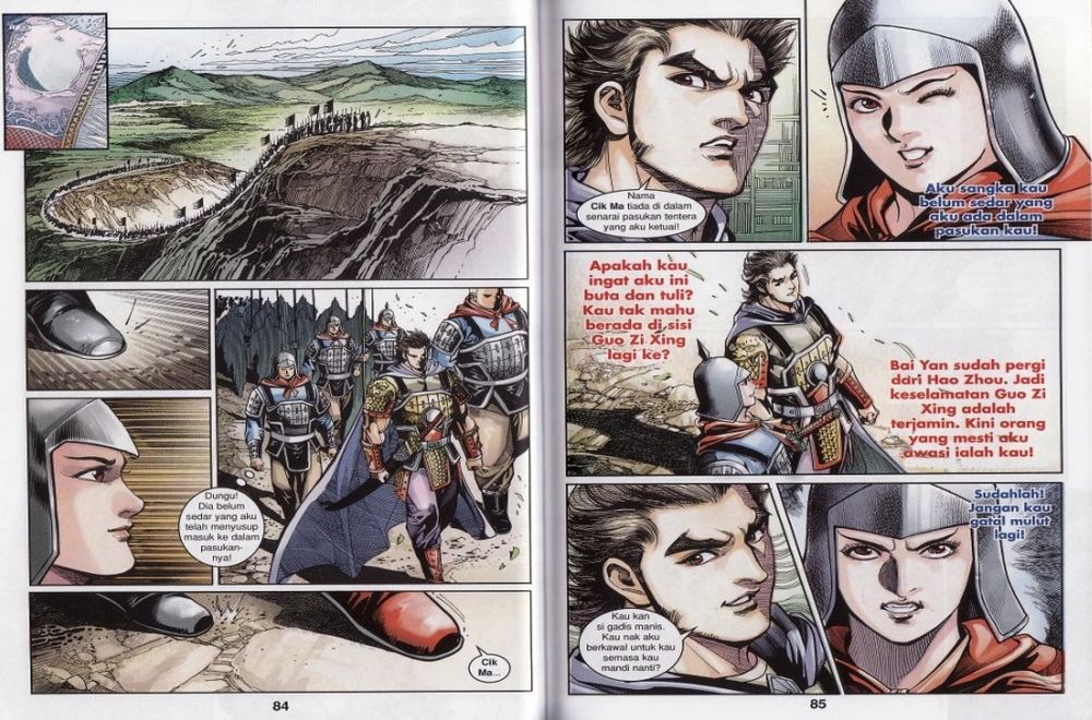 Raja Rembulan Sakti: Chapter 21 - Page 43