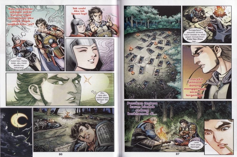 Raja Rembulan Sakti: Chapter 21 - Page 44